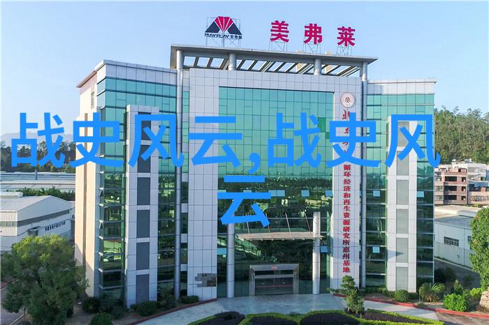 中国古代英雄传说中华五千年的历史故事精选