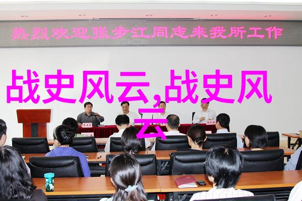 科研之友吉训明守护人民健康如同行走在正道的灯塔照亮了医学前沿的方向