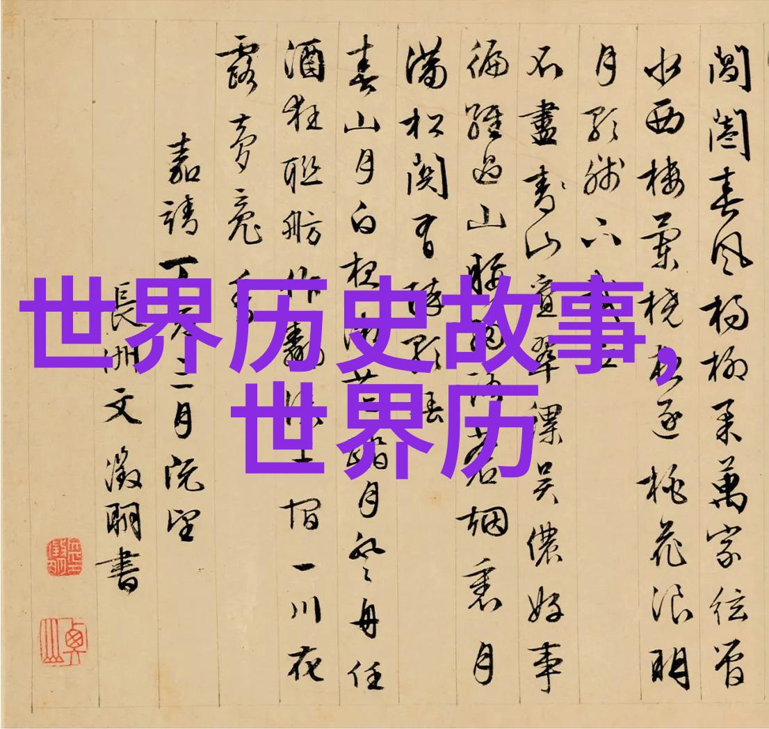 中国学位与研究生信息网 探秘华理勋大师之旅