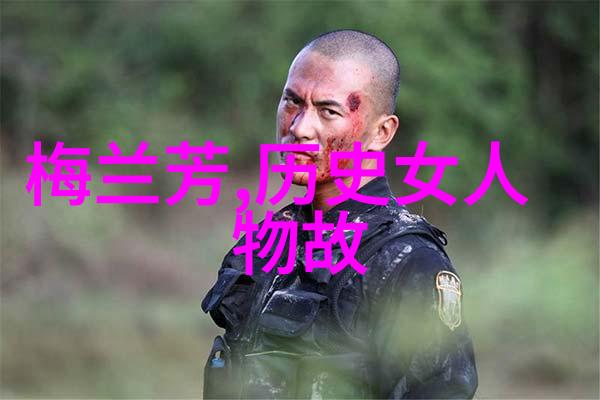 古老传说摘抄神话故事中的魔幻与智慧