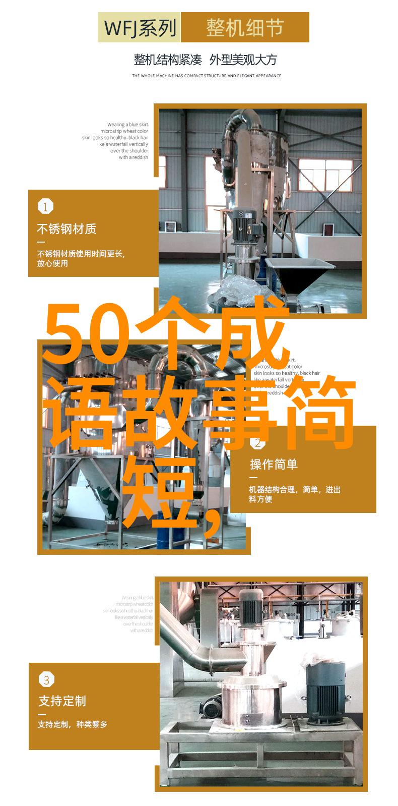 豫剧戏曲大全杨兰春之舞台奇缘