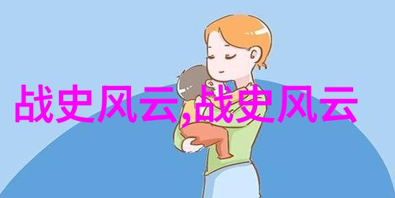 远古世界里的英雄们探索15个简短的上古神话故事