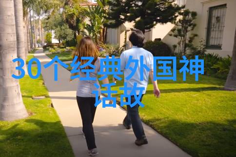 古代遗韵龙凤盛世的秘密篇章