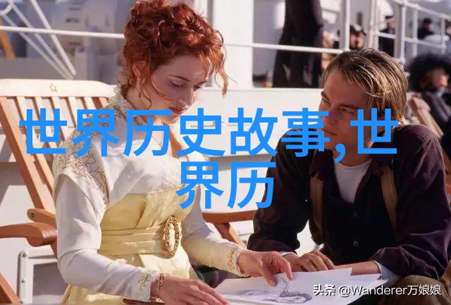 昨日情深回忆与思念的交织