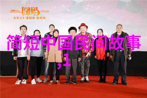蒸汽时代的梦想机器