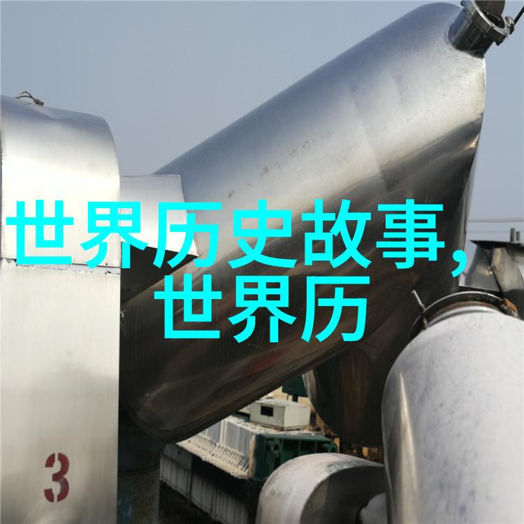 沉默的大多数文明的崛起与消亡