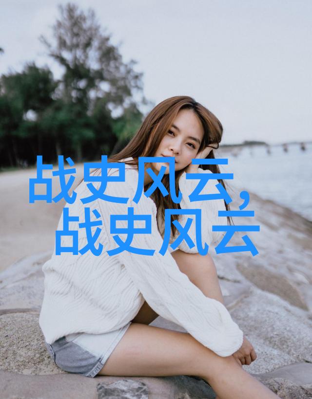 神笔马良-画中游神笔马良的艺术征途