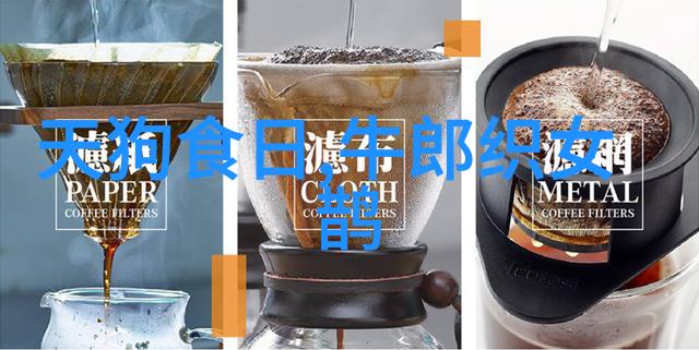 暌违txt下载揭秘数字时代的文本探索
