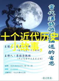 赵兵伟呈现豫剧全场戏全本