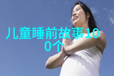 国羽在世锦赛中发射了五金霸业的导弹成功实现了历史性的全冠包揽