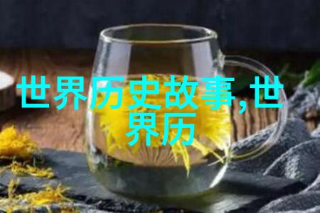 指鹿为马的主人公是谁古装奇幻故事中的忠诚与智慧