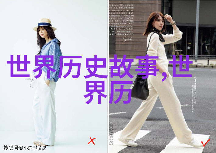 明朝那些事儿经典语录历史上的明朝精彩故事与深刻智慧