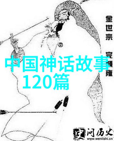 张永北中国经济学教育科研网的故事背后