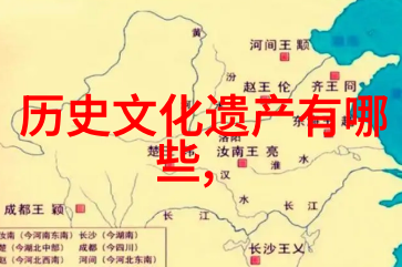 49式动作解析探索现代武术中的精髓与演变