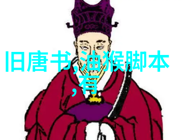 唐朝豪放女李纯为何终生不立皇后的秘密