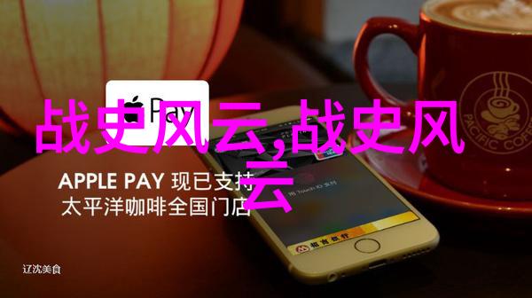 每日趣事记录阳光下的欢笑与阴影中的默想