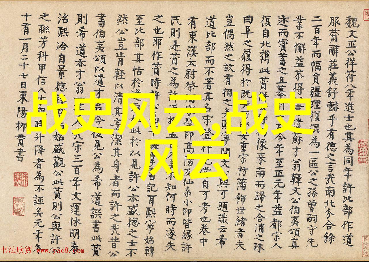 男生私密动作引发关注肌肉接触视频背后的社会意义探讨