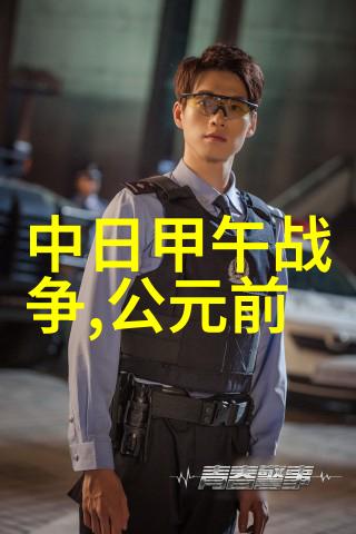 从狐狸精到花妖探索中国民间故事中的人兽形态变换