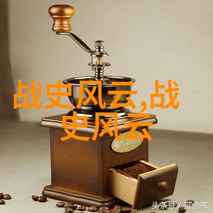 端午节的历史文化与习俗探究