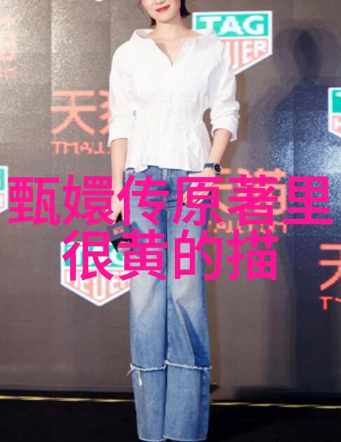 徐陵国学之舟人生之航