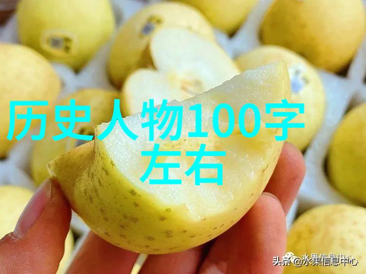 深度开发1v3梁医生背后的故事与未来的展望