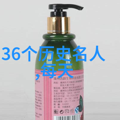 北京从古至今的名字亨里克姆希塔良上