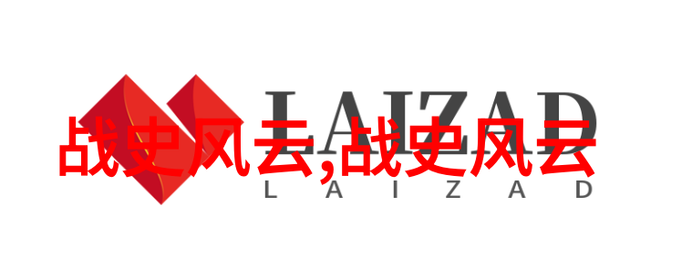 在淮南市教育科研网的辉煌历程中卓越科研秘书No.7吕萱人文学院反复展示着其非凡魅力