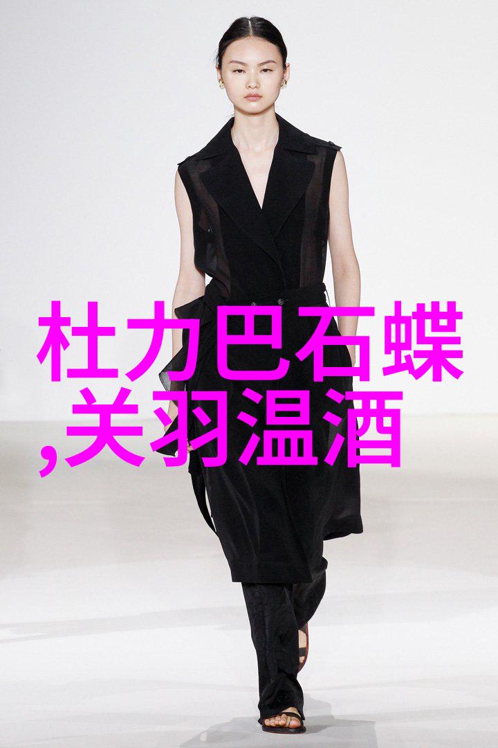 历史重演复制品与似曾相识的事件在2021年频发