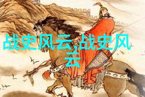 王佩瑜风采绽放李经畲京剧票友