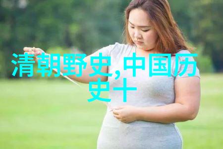 传统文化儿童故事我家的古老故事月下追逐的狐狸与兔子