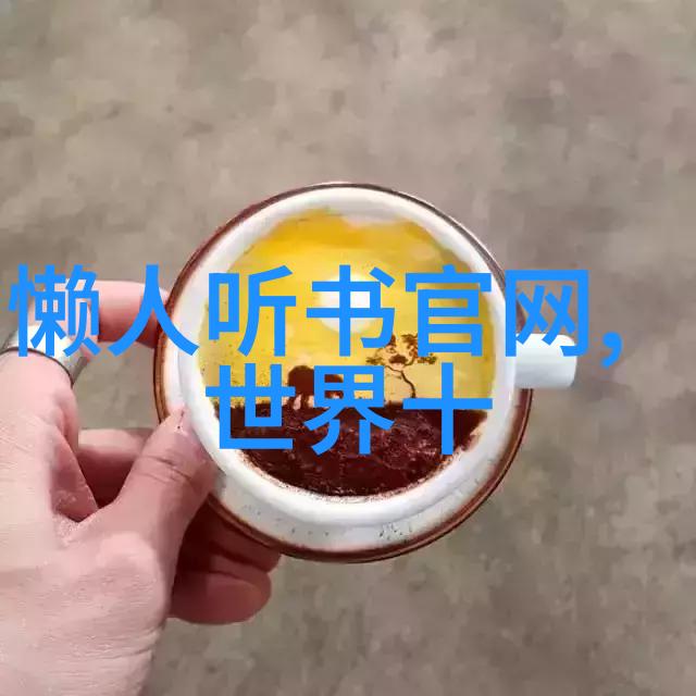 波多野结衣一张截图多重情感的沉浮