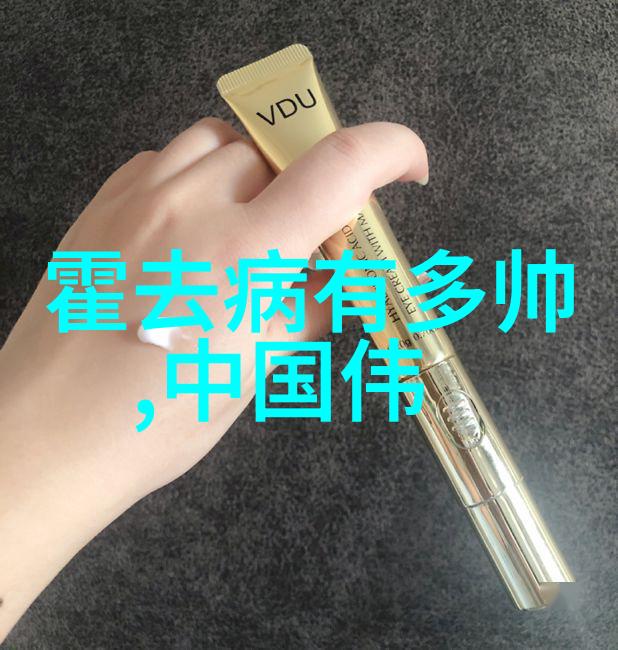 一夫多妻制的床边谜题同时共寝还是独立睡眠