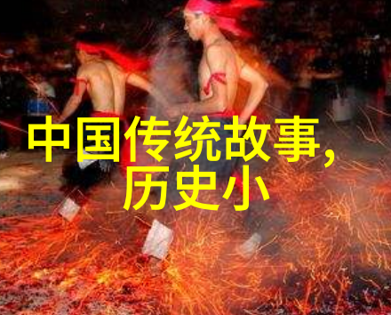 许桂枝黄梅戏旦行演员与半把剪刀的故事