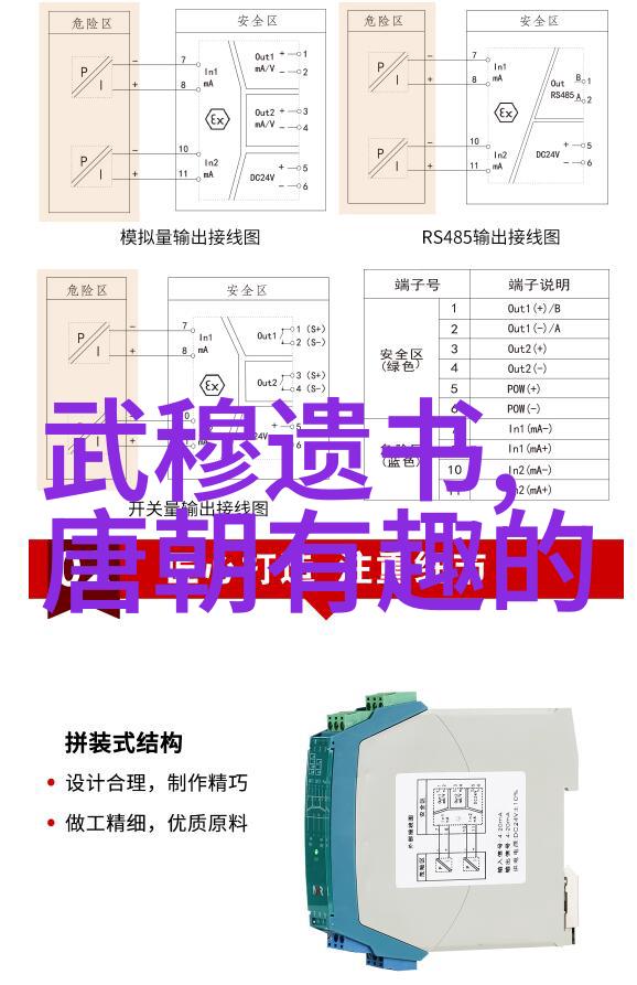 哪些文化背景下的神话故事最受现代读者欢迎