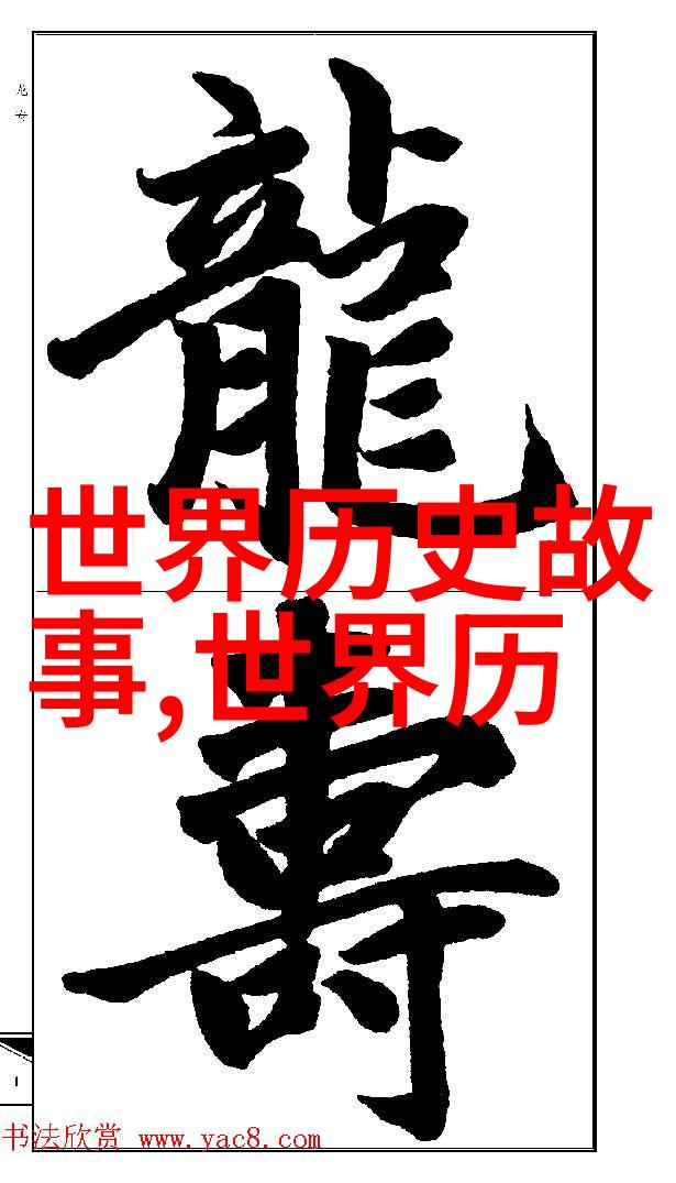黎山老母高质量轻松爆笑历史小说中的神仙之祖