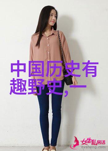 神秘现象百年未解之谜