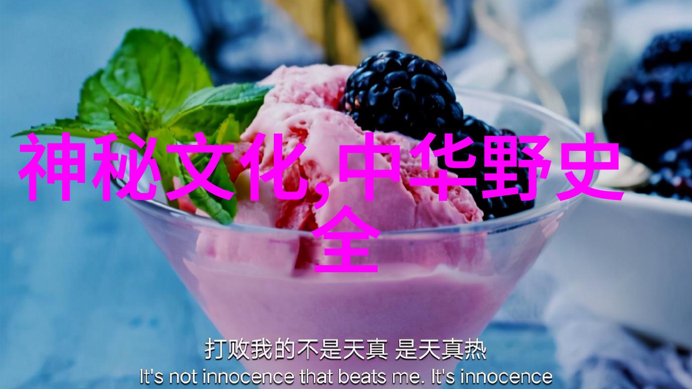 武侠世界观  从小说到影视武侠文化的演变史
