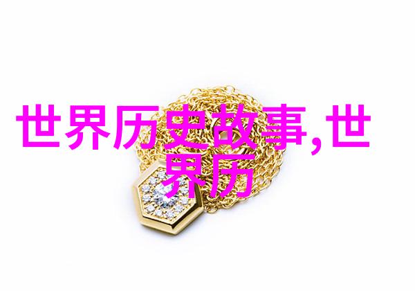 中华民族独立自强精神的代表人物黄埔军校毕业生们