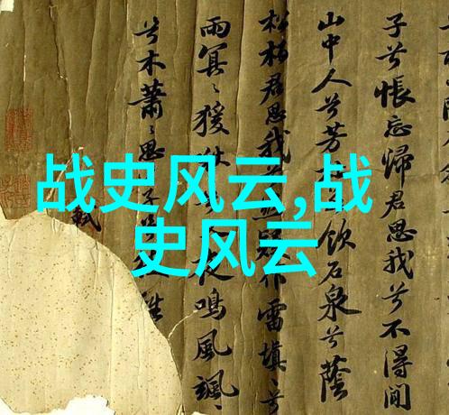 如何在短短100个字里展现出孟姜女坚韧不拔的一生