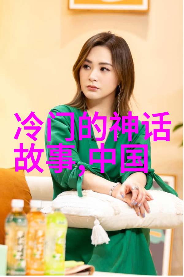 除了政治和军事还有哪些方面决定了一个王朝能否成功地传承下去呢