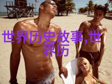 学长的注视迈开腿揭开青春秘密