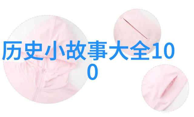 神话故事-穿越千年世界各地神话故事的奇妙探秘