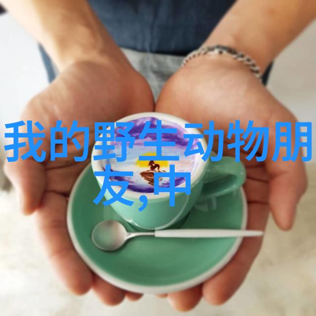 在现代社会民间故事对年轻人有何意义