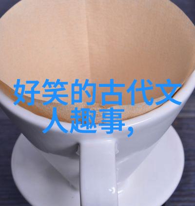 时间的秘密揭开历史上的那些未解之谜