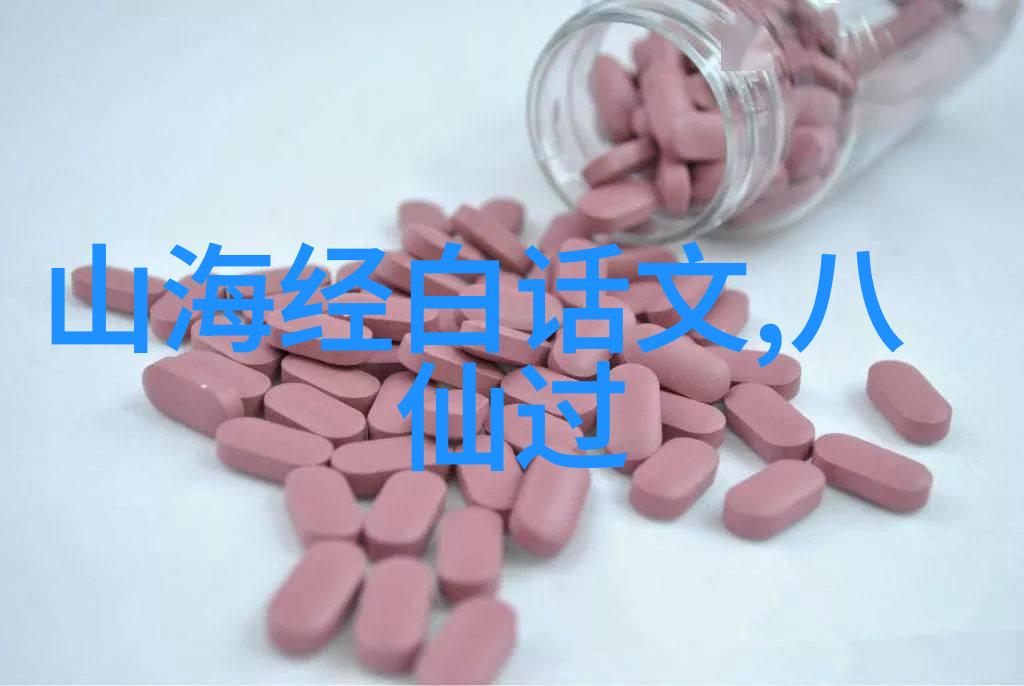 历史长河五千年的传奇故事