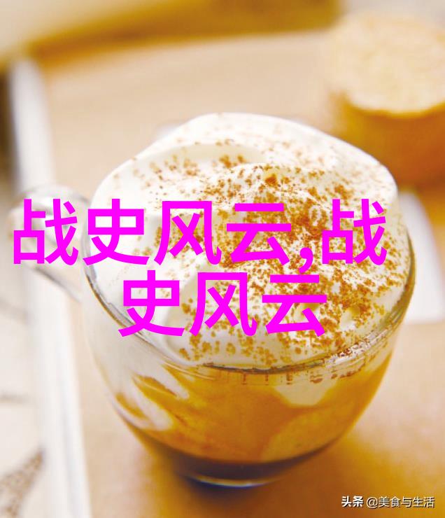 梦回唐朝似唐代宗皇帝般的伟岸与智慧电视剧简介