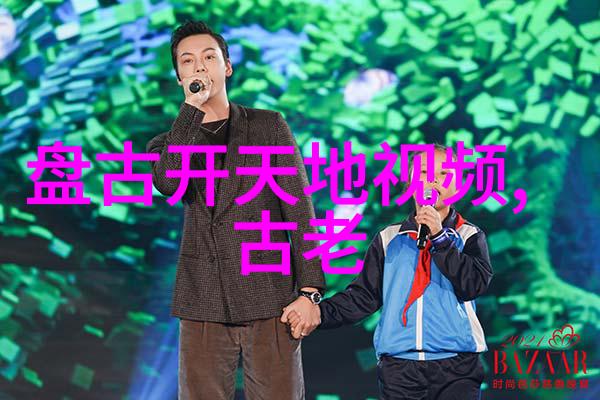 吃年糕纪念瞿昙悉达的智慧之路