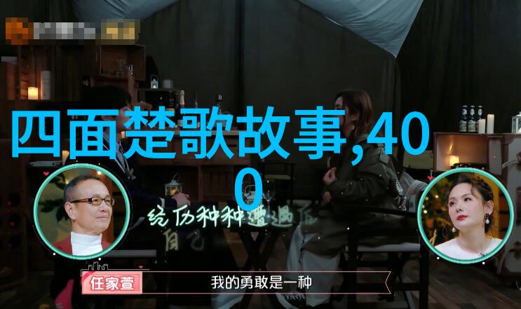 典籍里的小故事我读到一个让人心动的小故事