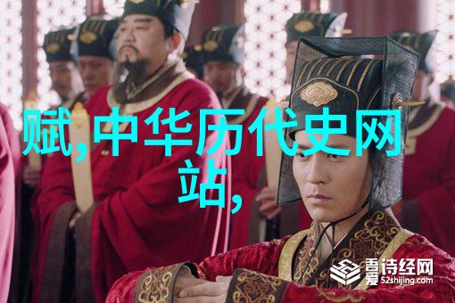 中国近代史经典历史故事我国的辛亥革命从帝制到民国的伟大转变