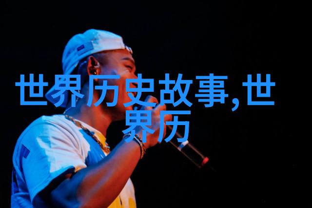神农架起五谷授民以食农业文明在中国神话故事集